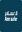 Almosafer Kuwait