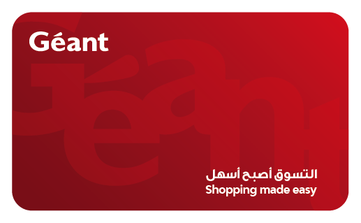 Géant UAE