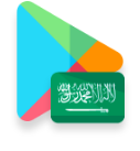 Google Play KSA