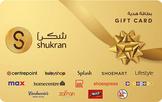 Home Centre UAE