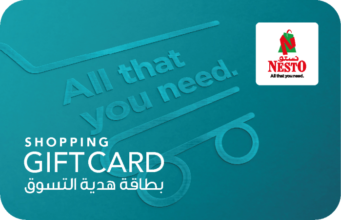 Nesto Hypermarket UAE