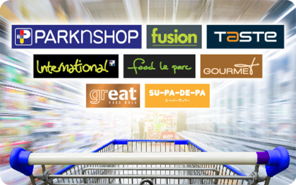 ParknShop Hong Kong