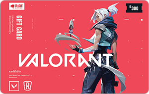 Riot Games Thailand — carte cadeau