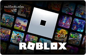 ROBLOX Thailand — carte cadeau