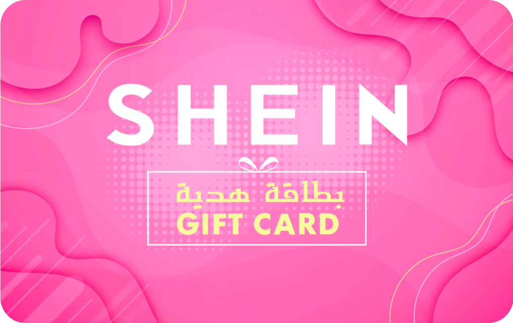 Shein UAE — carte cadeau
