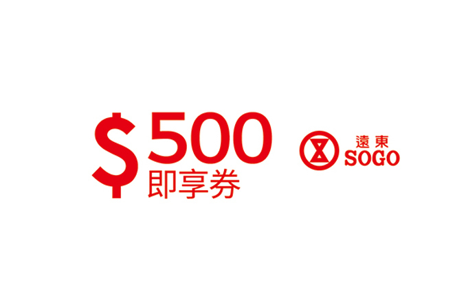 SOGO Taiwan